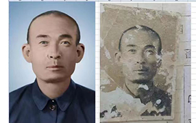 洪雅老照片修复-2